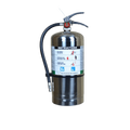 Extintor de Bióxidos de Carbono Capacidad 10 libras | UL EX26671