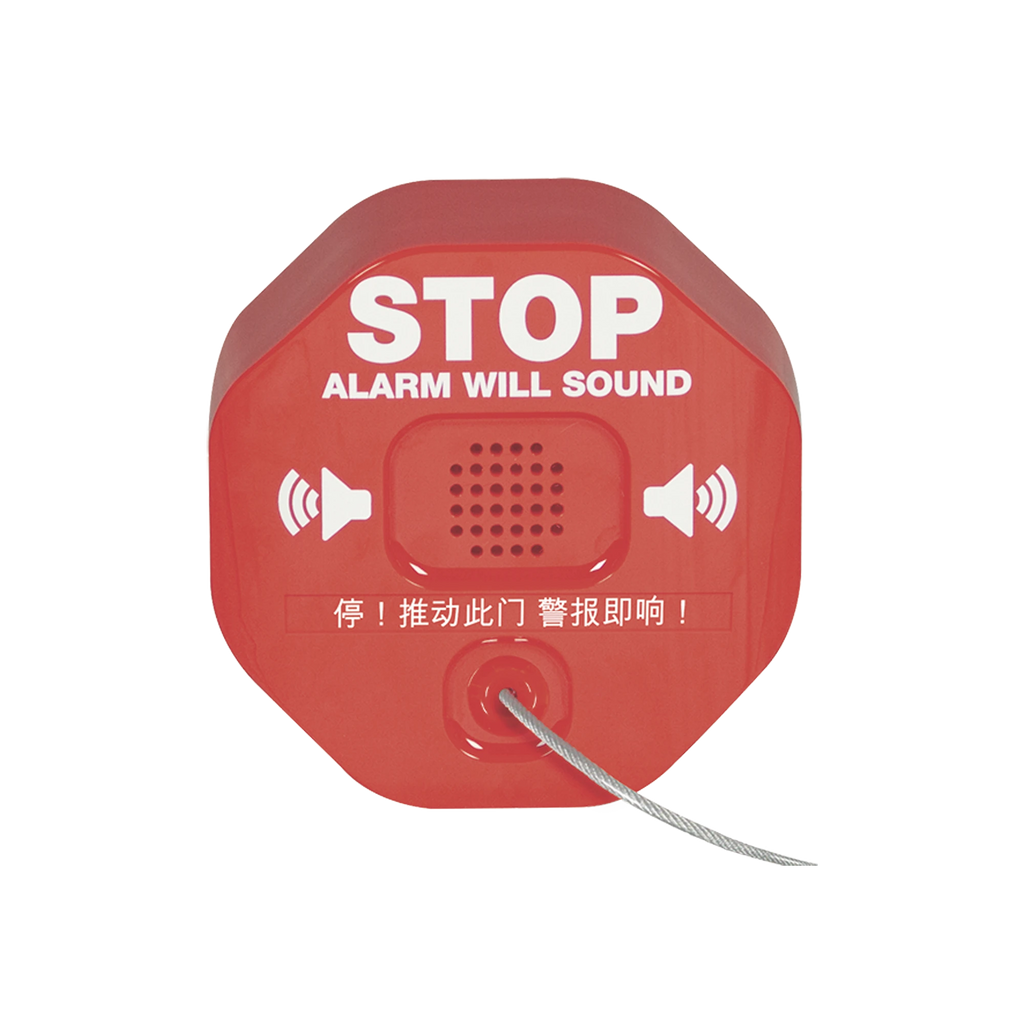 Microcontrolador SELECT-ALERT con Alarma Sirena/Estrobo para notificar Entradas/Salidas No Autorizadas y Emergencias, Color Verde