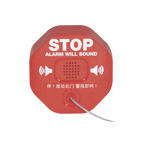 Microcontrolador SELECT-ALERT con Alarma Sirena/Estrobo para notificar Entradas/Salidas No Autorizadas y Emergencias, Color Verde