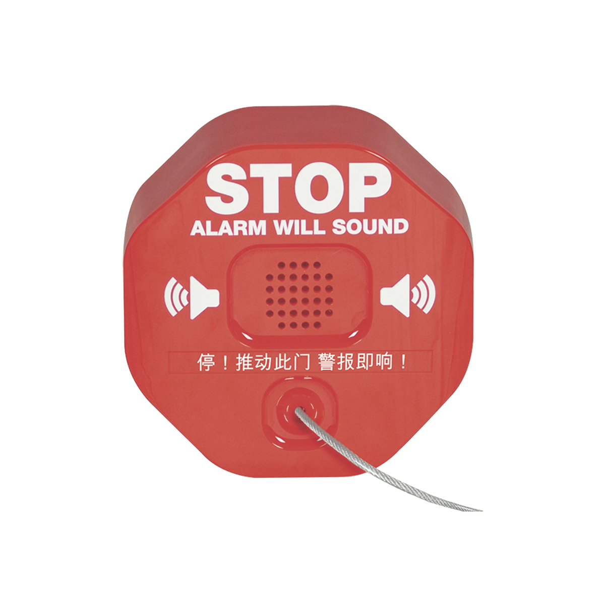 Microcontrolador SELECT-ALERT con Alarma Sirena/Estrobo para notificar Entradas/Salidas No Autorizadas y Emergencias, Color Verde